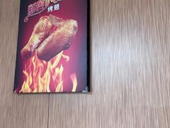 -肯得利(景缘居店)