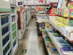 -育才书店(三孝口店)