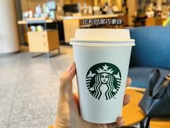 -星巴克臻选(济南万达店)