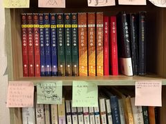 -隅cafe(傅厚岗店)