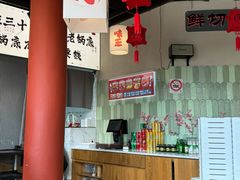 -极乐小煮·成都冒菜(科技绿洲店)