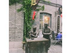 -张包铺(道外店)