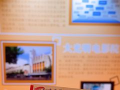 -大光明电影院(南京西路店)