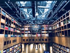 -403国际艺术中心
