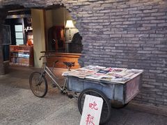 -和平菓局(王府井店)