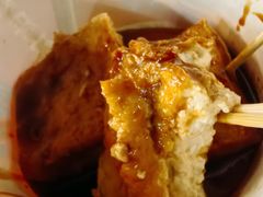 -七宝老街臭豆腐