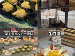 -大佛寺高级素食自助餐厅