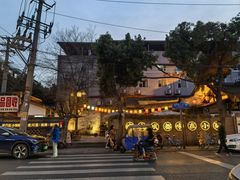 -院8里·小聚园老川菜(九眼桥店)