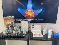 -JNK皮肤管理中心