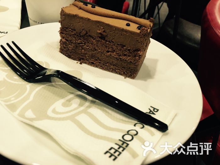 太平洋咖啡(腾飞广场店)巧克力蛋糕图片 - 第182张