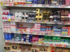 -大国药妆(NEW心斎橋店)