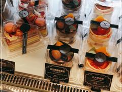 -早安巴黎(四季坊店)
