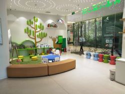 -青苗儿童口腔(长楹天街购物中心)