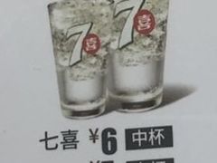 中七喜-华莱士·全鸡汉堡(虎门龙眼广场店)