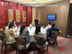-丽景半岛国际酒店·宴会厅