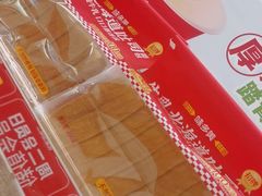 -味多美蛋糕(通州店)