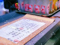 -面乙新派手擀面(大悦城店)