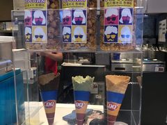 零售区-DQ·蛋糕·冰淇淋(昌平国泰店)