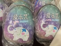-爱乐梵国际儿童教育中心(古美店)
