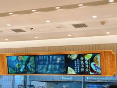 -泸溪河桃酥(欧尚店)