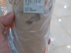 -CoCo都可(太仓万达店)