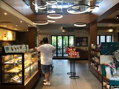 -星巴克臻选(成都宽窄巷子店)