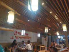 -草包包子铺(宽厚里店)