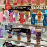 什么叫酸奶界的爱马仕，今天我算是领教了！