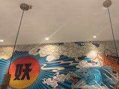 -半天妖烤鱼(印象城店)