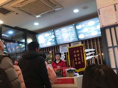 -潼十三肉夹馍(东单店)