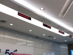 -中国移动通信集团上海有限公司