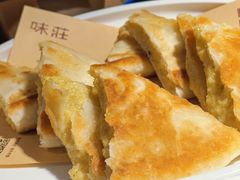 -味莊·青岛菜(云霄路店)