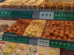 -万达影城(贵阳观山湖万达IMAX店)