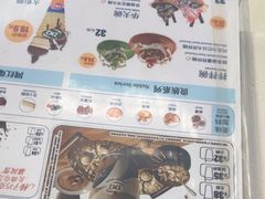 -DQ·蛋糕·冰淇淋(阜盛道店)