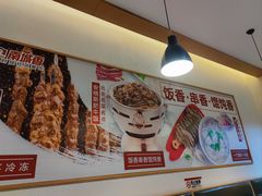 -南城香·饭香串香馄饨香(赵公口店)
