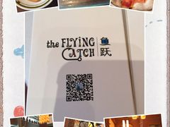 青岛香格里拉大酒店鱼跃地中海餐厅-香格里拉鱼跃地中海西餐厅·牛排披萨