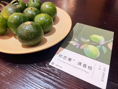 -滇野云南野生菌餐厅(陕西南路店)