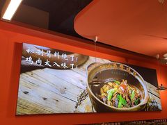 -菌小白火锅(时尚天河店)