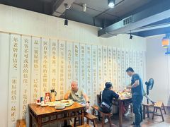-百年银屏蚝烙·潮汕菜·非遗(乐山店)