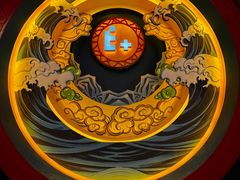 -E+有冰工厂·昆仑寒宫2(五角场店)