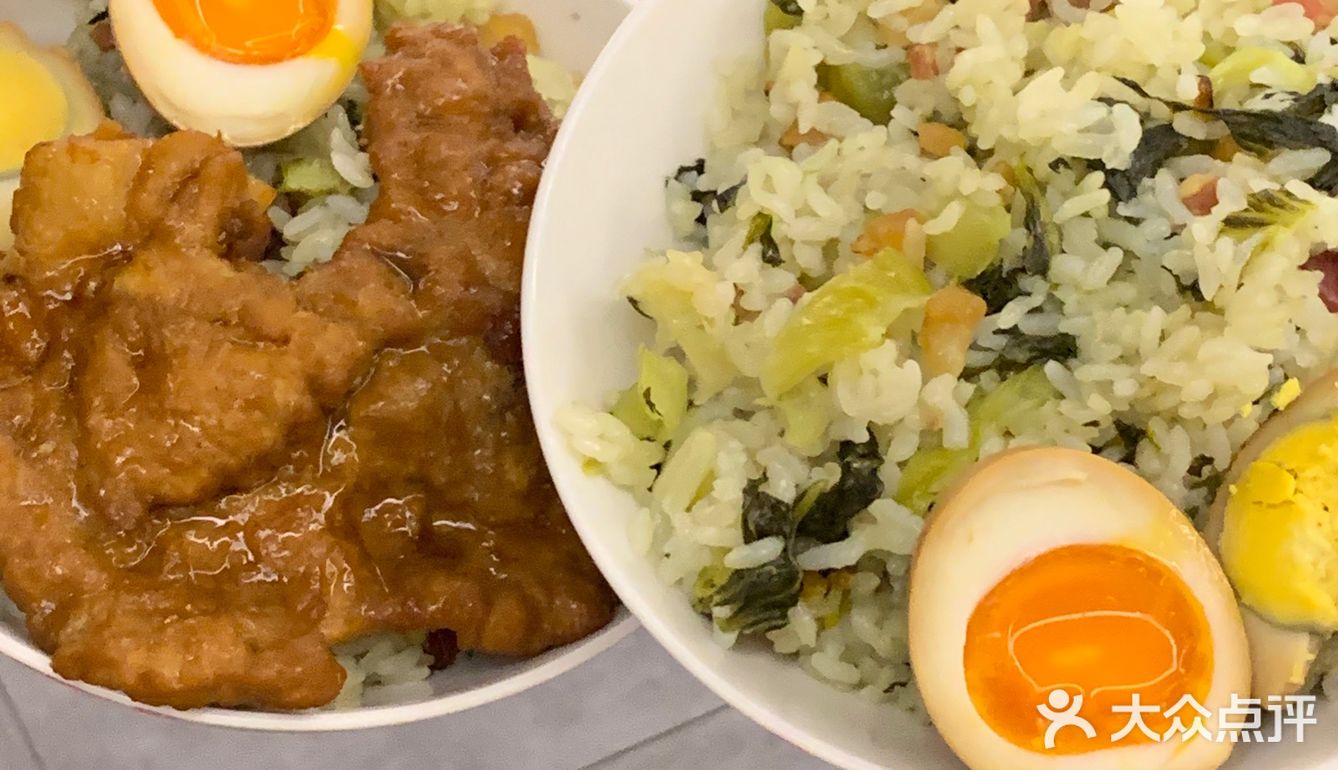 劳动路217美食街内「灶饭香•土灶咸肉菜饭」
