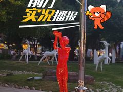 -西安创业咖啡街区