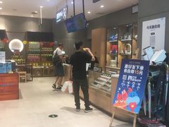 -盒马鲜生(财富中心店)