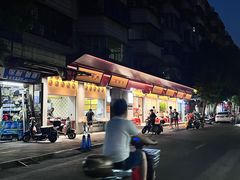 -忠记姜母鸭