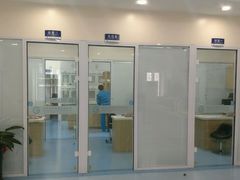 诊室-瑞派·关忠动物医院·异宠专科·犬猫肿瘤·皮肤专科(望京店)