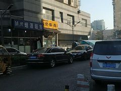 -奶酪魏(牛街总店)