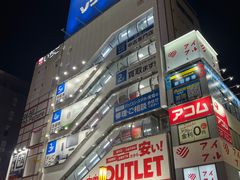 -秋叶原电器街