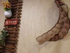 -天一朴素(武汉大学店)