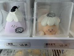 -DQ·蛋糕·冰淇淋(龙湖狮山天街店)