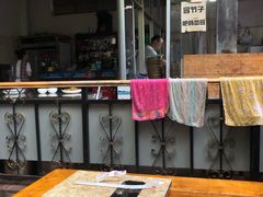 -茅屋大酒店